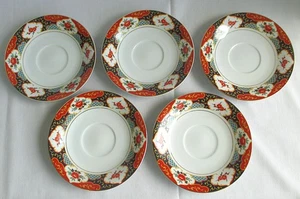 Momoyama Kyoto Fine China Porcelain Imari Style Saucers Montgomery Ward 5 Pcs - Picture 1 of 7