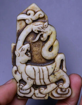 Estatua amuleto ficha animal tigre dragón jade natural cultura Hongshan de 8 cm Foto 1 de 4