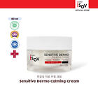 Korea ISOV Sensitive Dermo Calming Cream 50ml #tw