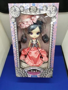 Muñeca de moda Groove Pullip Dal Black Butler Ciel Robin Doll D-103 Japón - Imagen 1 de 8