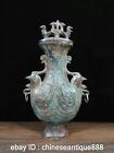 44cm Old China Dynasty Collection Bronze Dragon Phoenix Ear Sparrow Zun Pot Vase