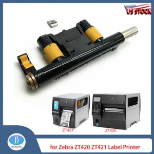 P1058930-109 Toggle Bar Kit for Zebra ZT420 ZT421 Label Printer P1058930-107 - Picture 1 of 10