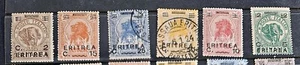 Estampillas italianas vintage de Eritrea - Imagen 1 de 16