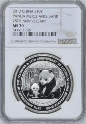 NGC MS70 2012 China 25th Anniversary Merchants Bank 1oz Silver Panda Coin COA - Image 1 of 2