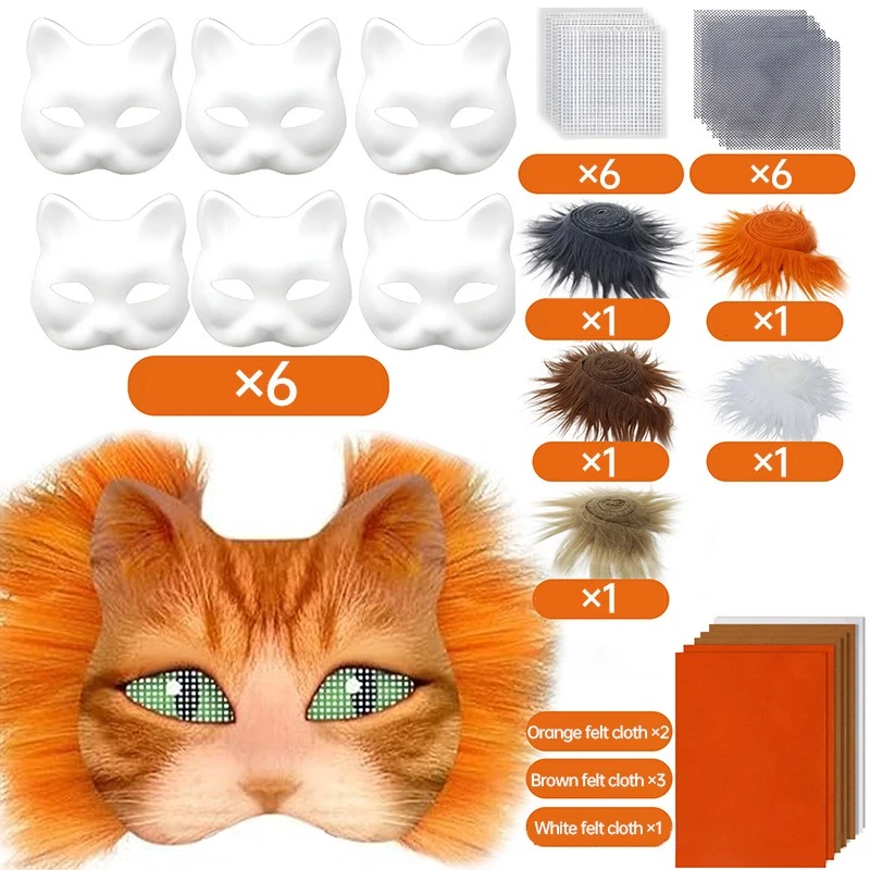 6pcs Halloween Mask Kit Paper Blank Masks Half Face Hand-painted Cat Mask DIY - Image 1 of 4