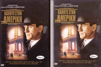 ONCE UPON A TIME IN AMERICA (Robert De Niro) (Sergio Leone) (2 DVD) ,R2 DVD - Image 1 of 2