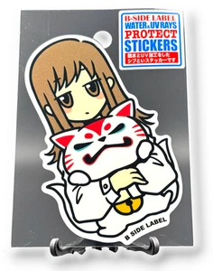 Cat Sticker Cute Girl Holding Lucky Kitten Oinari Quirky Fun Japan B-Side Label - Picture 1 of 7