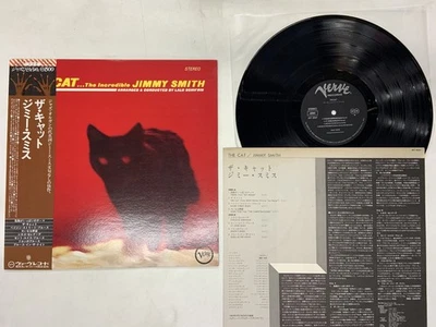 Jimmy Smith The Cat Japan LP [56095ER] - Image 1 of 2