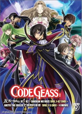 Code Geass R1 R2 Dakkan no Roze Akito The Exiled English Dub 4 Movie Anime DVD - Image 1 of 4