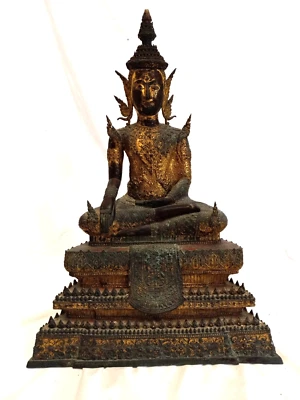 Antigua estatua de Buda sentado dorado de bronce del siglo XIX de Rattanakosin 21" de alto Foto 1 de 4