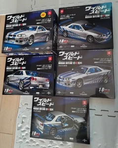 De Agostini Wild Speed Nissan Skyline GTR-R34 Diecast Body 1-5 sets unused item - Picture 1 of 2