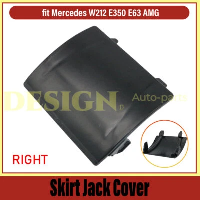 Cubierta de gato de faldón delantero lado derecho para Mercedes-Benz E250 E350 E400 E550 E63 AMG Foto 1 de 4
