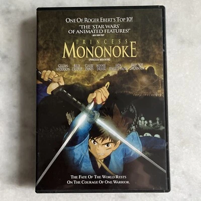 Princess Mononoke DVD Studio Ghibli 1998, Gillian Anderson, Claire Danes, Anime - Image 1 of 3