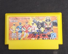 Famicom Software Model Birdman Squadron Jetman Angel FPR25