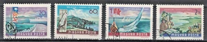 HUNGARY:1968-69 SC#1908,1909-11 Used CTO Views on Lake Balaton AJ1009 - Picture 1 of 2
