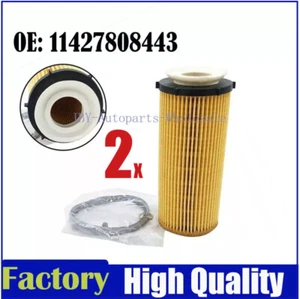 2Set Oil Filter For BMW X5 X6 3 5 7-Series E90 E92 E93 E91 3.0L 2008 11427808443 - Picture 1 of 2