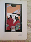 NAGEL 12" x 9" PRINT FROM PATRICK NAGEL 1985 ART BOOK IOWA AGRONOMICS