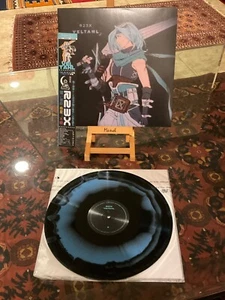 R23X VELTAHL Vinyl LP Galaxy Black & Cyan Colored Limited Geometric Lullaby Obi - Picture 1 of 2
