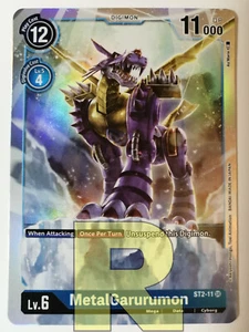 MetalGarurumon ® ST2-11 SR ® Super Rara Foil ® Digimon Cocytus Blue ® Inglese  - Picture 1 of 1