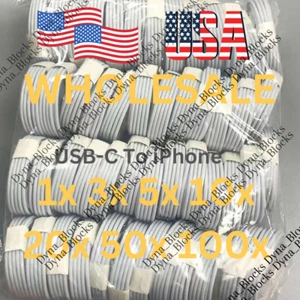 Wholesale Lot Fast Charger PD USB C/Type-C Cable For iPhone 14 13 12 11 XS XR 8 - Picture 1 of 14