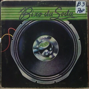 BIXO DA SEDA 1976 “S/T” PROG HARD ROCK RARE! Original Pressing LP BRAZIL HEAR - Picture 1 of 5