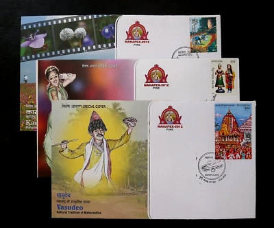 India "DANCE ~ CULTURAL FOLK ART ~ FLOWERS ~ MAHAPEX - 2012" 3 Special Covers C - Image 1 of 4