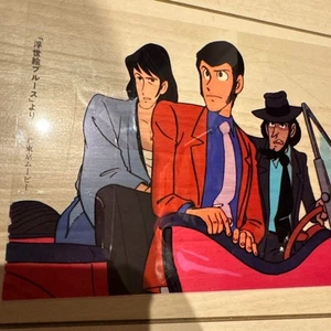 Lupine die Dritte, Daisuke Jigen, Goemon Ishikawa: Cel Animation Painting Japan - Bild 1 von 9