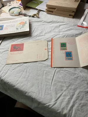 CHINA-1977-IN COMMEMORATION INTL. LIONS CLUBS-FDC on FOLDER w/or.PACK-# 2 - Image 1 of 4