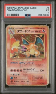 🔥 PSA 1 GOOD CHARIZARD HOLO RARE | BASE SET JAPANESE NO. 006 🔥 - Picture 1 of 3