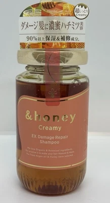 &HONEY Creamy EX Damage Repair Shampoo Damaged Hair 15.2 fl oz NEW - Image 1 of 4