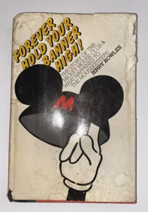 Vintage 1976 Forever Hold Your Banner High! by Jerry Bowles Mickey Mouse Club - Picture 1 of 12
