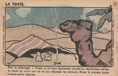 AK Image a Coloriage Instantane: La Tente - Bild 1 von 2