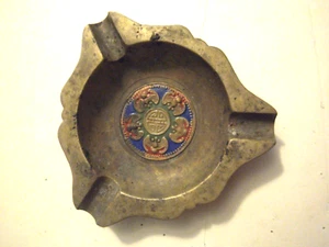Vintage Chinese Brass Enamel Detailing Flowered Ashtray Decorative Arts Tray - Picture 1 of 4