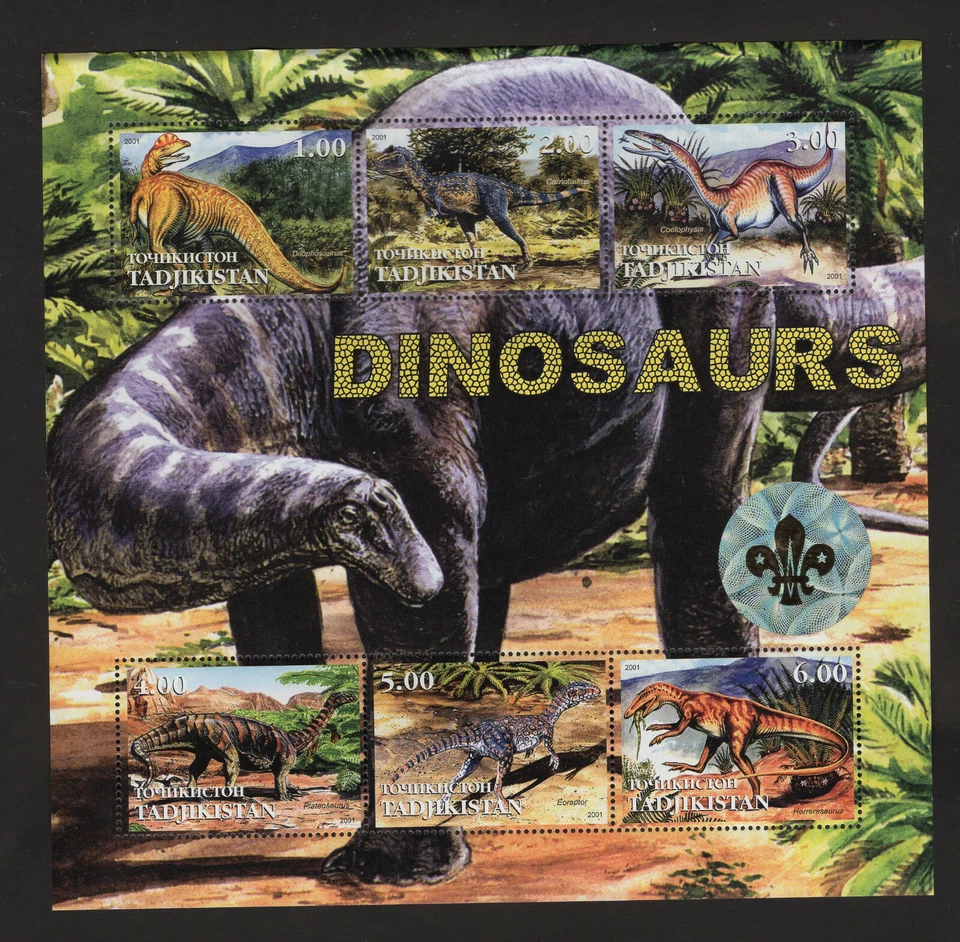 DINOS - PREHISTORIC,YAER 2001,TAJIKISTAN,BLOCK,MNH,VF — 第 1/1 张图片