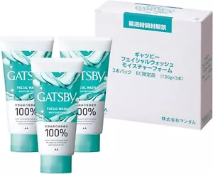 Set 3 Packs Gatsby Facial Wash Perfect Moisturizing Foam 130g Free Shipping - Picture 1 of 7