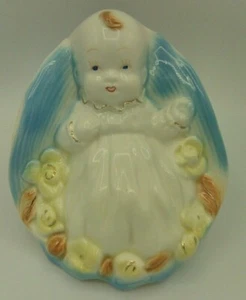 Jarrón plantador de cerámica vintage para bebé niño en cuna - Imagen 1 de 6