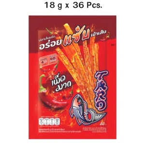 Taro Fish Snack Sauce Coated Hot Chilli Thai Spicy Flavor Squid Taste 18gx36 Pcs - Picture 1 of 5