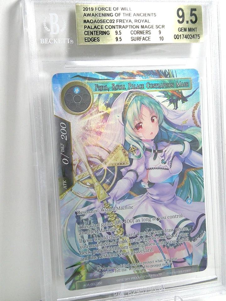 Freya Royal Palace Contraption Mage (Secret) BGS 9.5 Gem Mint Force of Will AOTA - Image 1 of 1