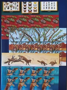 Israel 2020 Fauna STEINHARDT MUSEUM in Israel. Decorated sheets. Set of 3. MNH - Picture 1 of 4