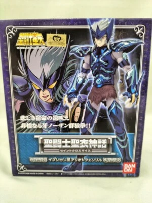 Saint seiya Saint Cloth Myth God Warrior Epsilon Alioth Fenrir Figure BANDAI NEW - Image 1 of 4
