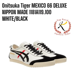 Onitsuka Tiger Mexico 66 Deluxe Nippon Made 1181A119 100 White Black Leather F/J - Bild 1 von 10
