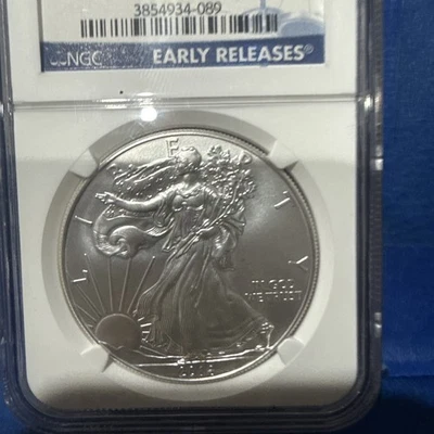 2014 Silver American Eagle MS-70 NGC - Image 1 of 3