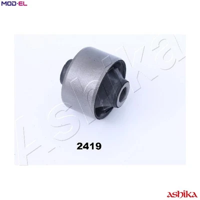 2x MOUNTING CONTROLTRAILING ARM GOM-2419 FOR SUBARU FB25 2.5L 4cyl OUTBACK - Image 1 of 4