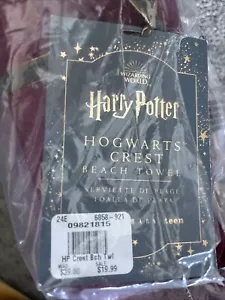 Pottery Barn Teen Harry Potter Hogwarts Crest Beach Towel - Picture 1 of 3