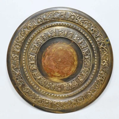 Antique Brass Decorative Round Plate Original Old Hand Crafted Embossed - Image 1 of 4