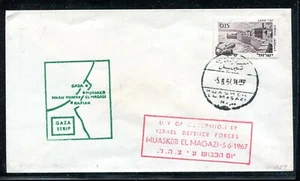 Fuerzas de Defensa Judaica Israel Muasker El Magazi 5.6.1967 x40338 - Imagen 1 de 1