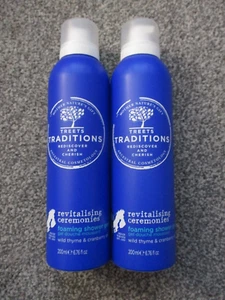 2 x TREETS REVITALISING CEREMONIES FOAMING SHOWER GEL WILD THYME & CRANBERRY OIL - Picture 1 of 2