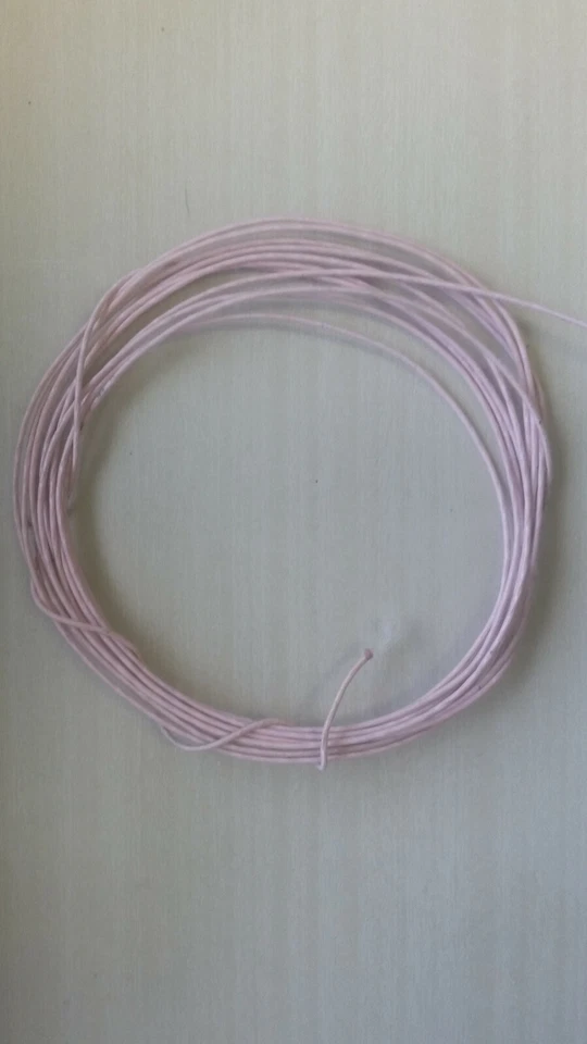 HF Litze 100x0,07,  30 m - Bild 1 von 1