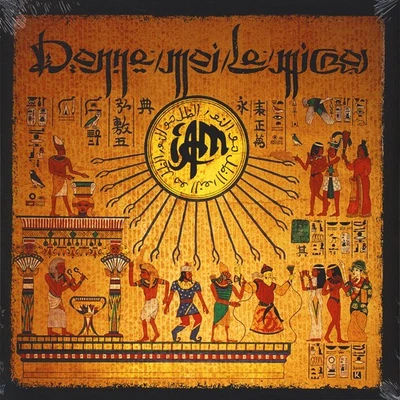 IAM - Donne Moi Le Micro (Vinyl 12" - 1993 - EU - Reissue) - Bild 1 von 2