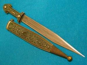 VINTAGE RUSSIAN CAUCASUS KAMAL KINDJAL DIRK DAGGER STILETTO SURVIVAL KNIFE SWORD - Picture 1 of 19